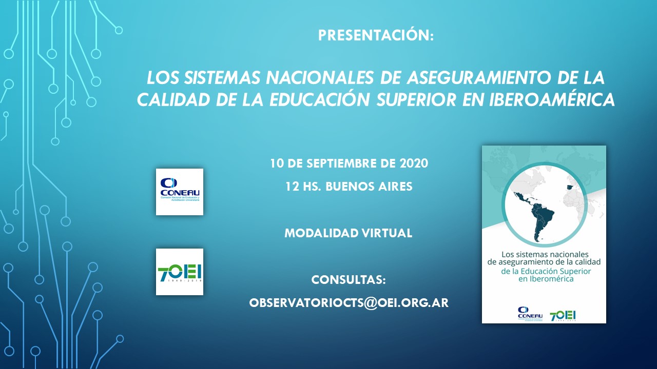 Presentación virtual: "Los sistemas nacionales de aseguramiento de la calidad de la educación superior en Iberoamérica"