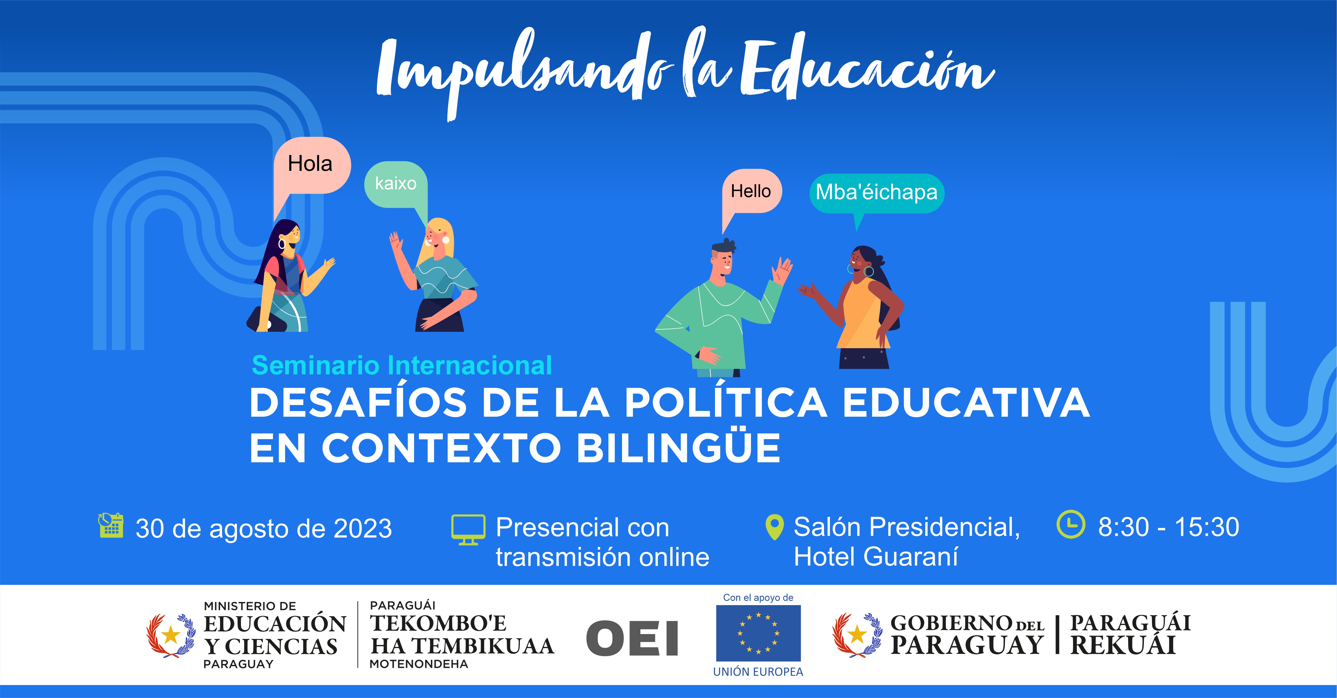 Desafíos de la Política Educativa en Contexto Bilingüe