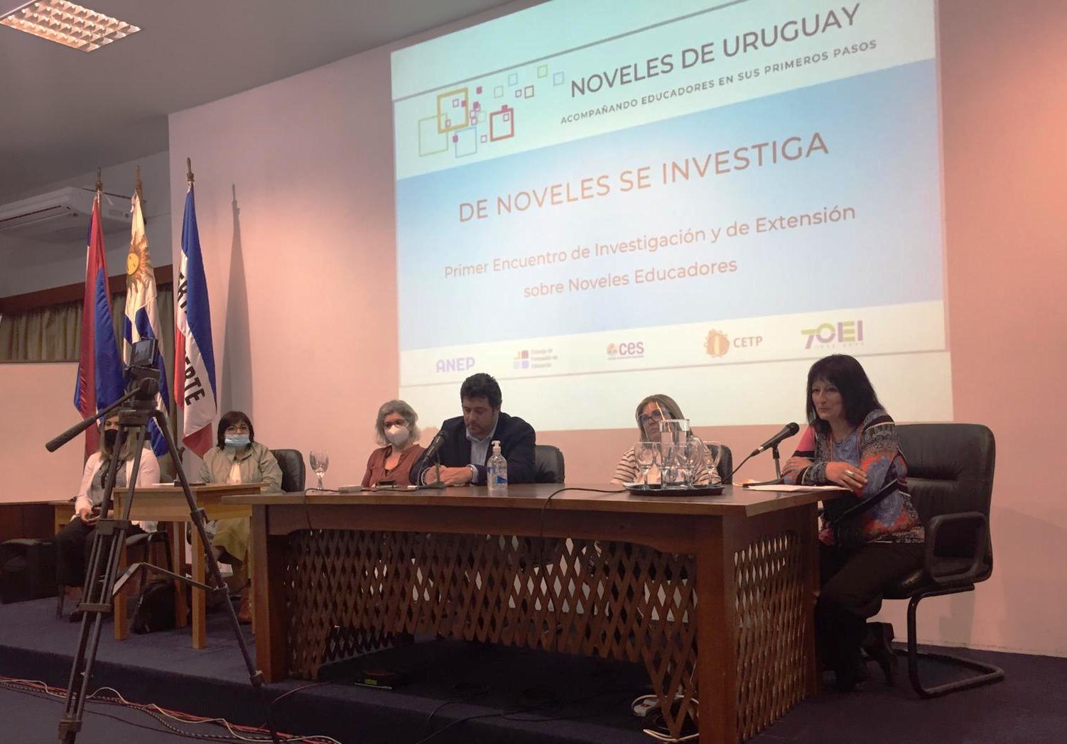 Investigación y extensión en la formación en educación de Uruguay
