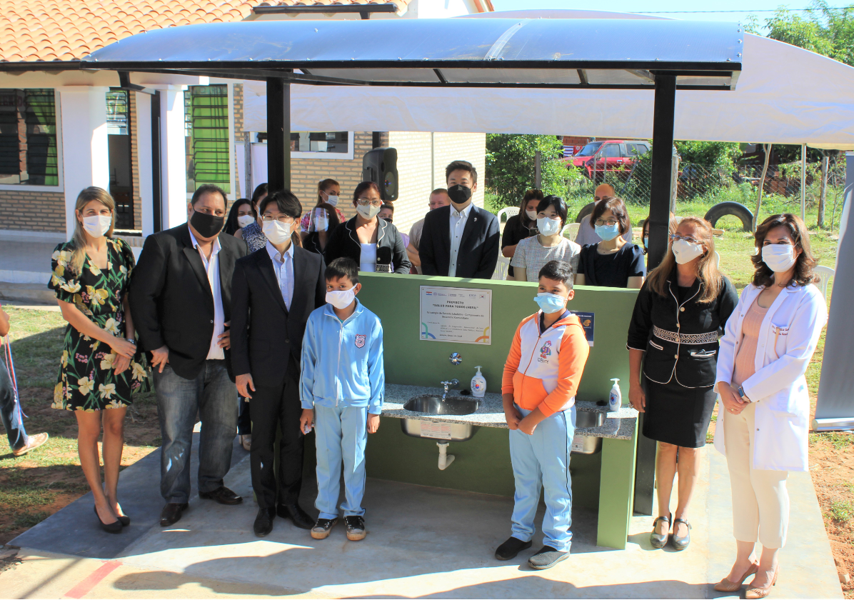 KOICA y OEI inauguran prototipo de lavamanos en escuela de Limpio