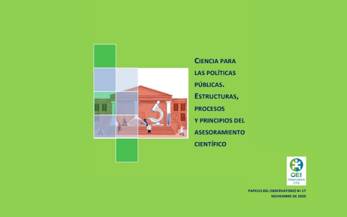 Observatório Ibero-Americano da Ciência, da Tecnologia e da Sociedade (OCTS) da OEI lança um novo relatório sobre ciência para as políticas públicas