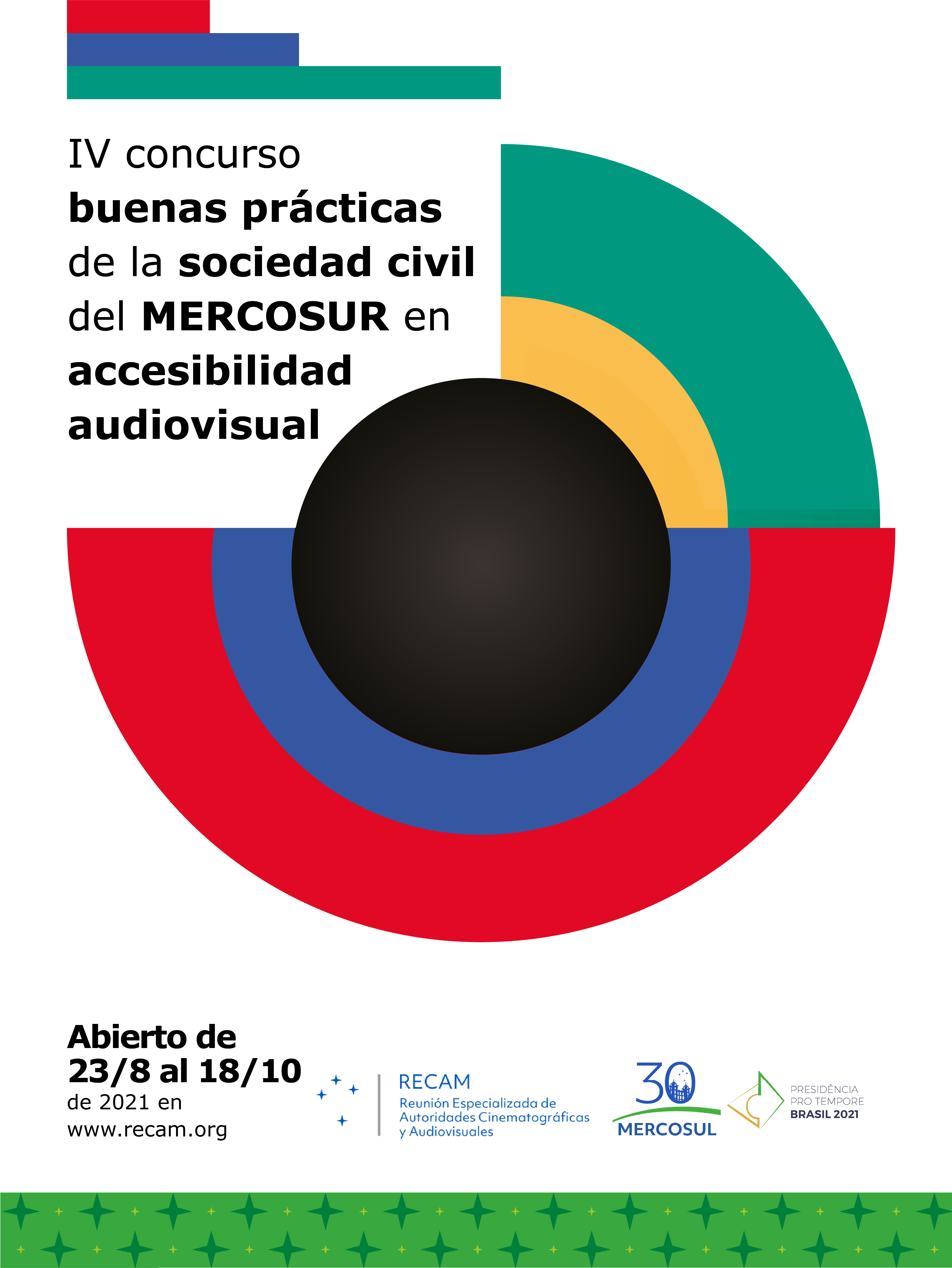 Convocatoria IV Concurso Accesibilidad Audiovisual del MERCOSUR