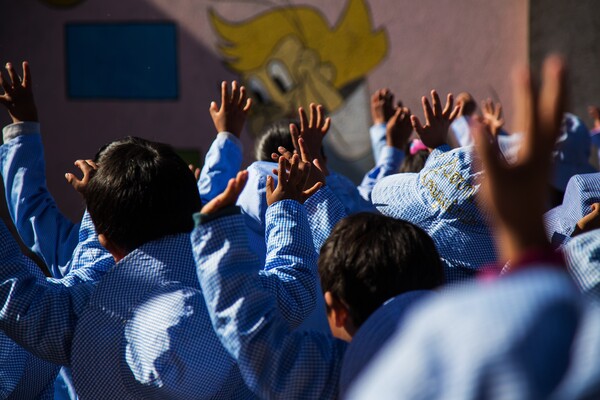 Nº 554 - Tejiendo educación y equidad en Iberoamérica