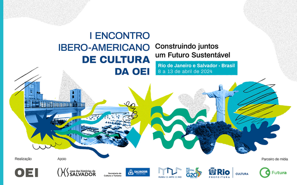 I Encuentro Iberoamericano de Cultura