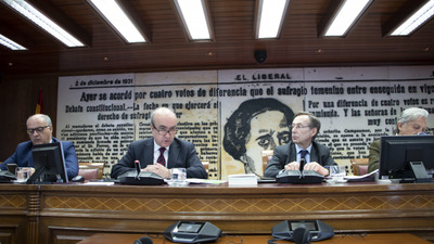 Secretario general de la OEI comparece ante la Comisión de Asuntos Iberoamericanos del Senado español