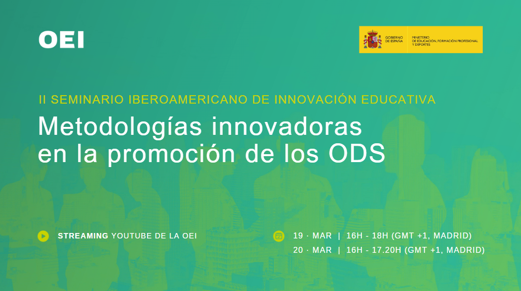 II Seminario Iberoamericano de Innovación Educativa