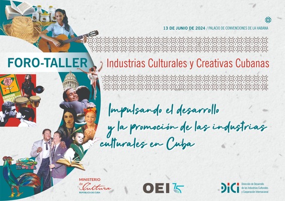 Foro Taller de industrias culturales y creativas en Cuba