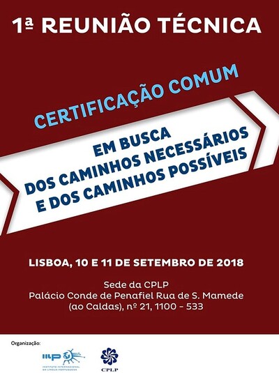 OEI na I Reunião Técnica de Certificação de Competências em português Língua Estrangeira