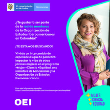 ¿Te gustaría ser parte de la red de mentoras de la Organización de Estados Iberoamericanos en Colombia?