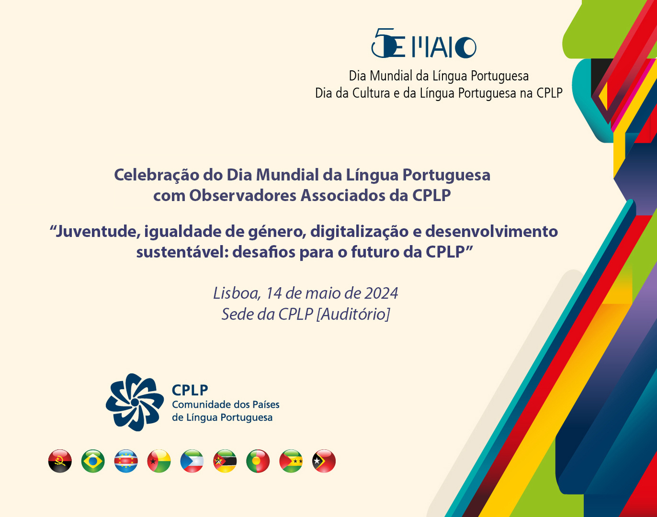 Celebraciones del Día Mundial de la Lengua Portuguesa con los Observadores Asociados de la CPLP