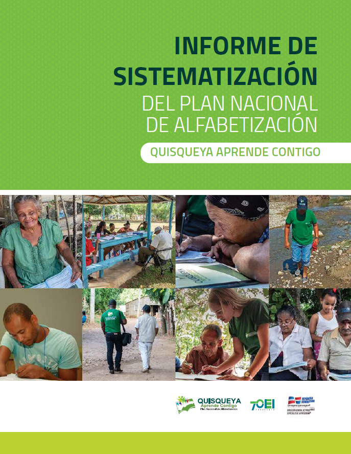 Informes de Sistematización Quisqueya Aprende Contigo 2016-2020